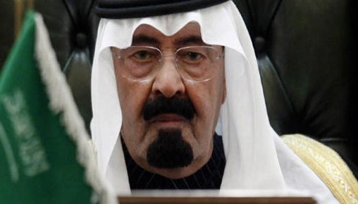 قانون الإرهاب في السعودية يرسخ انتهاكات حقوق الإنسان