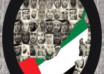 رغم تحذيرات العفو الدولية .. انتهاكات جديدة بحق معتقلي الإمارات