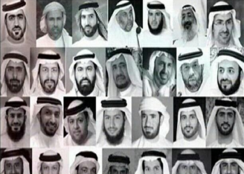 الدولي للعدالة يندد بممارسات أمن الدولة الإماراتي