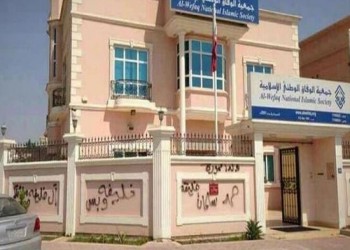مركز حقوقي يستنكر تجاهل السلطات البحرينية للمحرضين الطائفيين