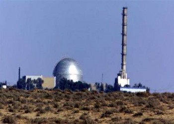 وثائق أميركية سرّية بشأن النووي الإسرائيلي