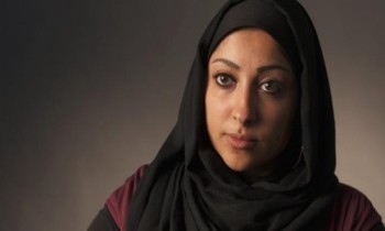 البحرين تخلي سبيل الناشطة «مريم الخواجة» مع منعها من السفر