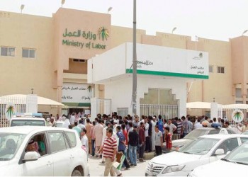 العمل السعودية تمنع تجديد رخص العمالة لمن أمضي 4 سنوات أو أكثر بالمملكة