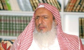 مفتي السعودية: تكذيب صوم عاشوراء يدل علي زيغ القلب