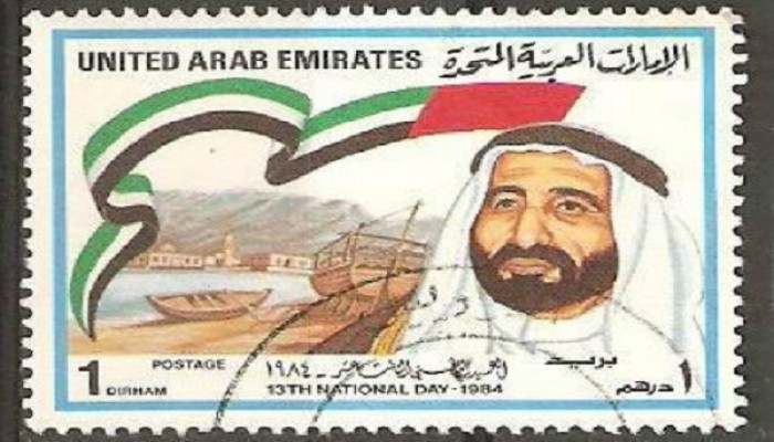 الإمارات تعتزم الترويج لإنجازات مؤسس الدولة عبر طوابع البريد الخليج الجديد
