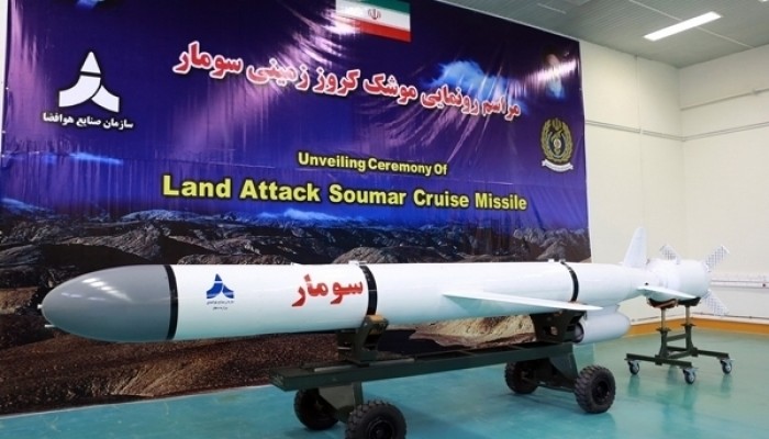إيران تكشف النقاب عن صاروخ بري بعيد المدى و«ديمبسي» يبحث مخاوف تنامي دورها