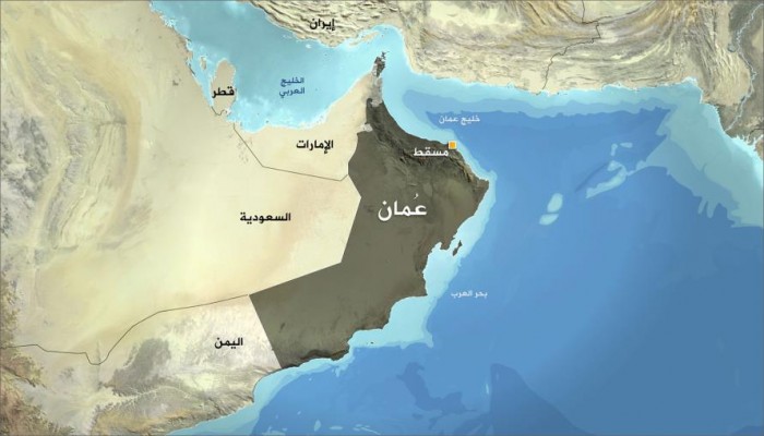 عمان الجديد طريق خريطة طريق