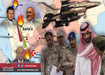 أزمة اليمن بعد «العاصفة» و«مؤتمر الرياض»