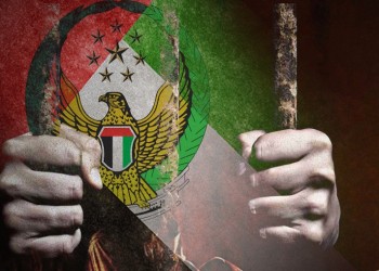 قرارات العفو الرمضاني تتجاهل سجناء الرأي في الإمارات