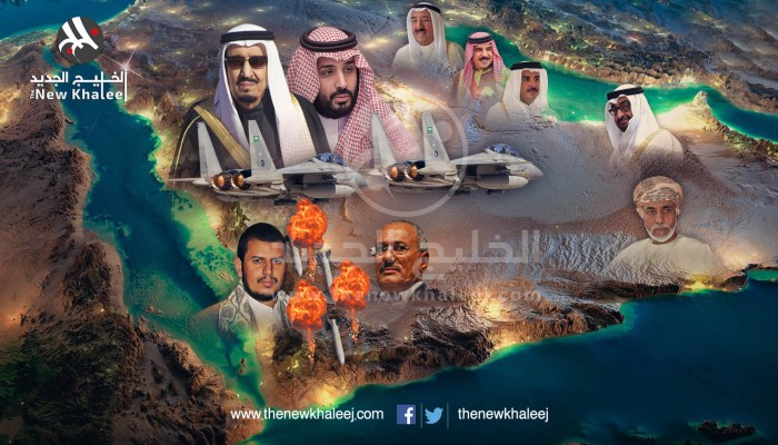 الخليج الجديد في السيناريو الغربي