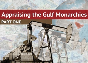 تقييم الملكيات الخليجية (1): كيف بنى الخليجيون ثروتهم؟