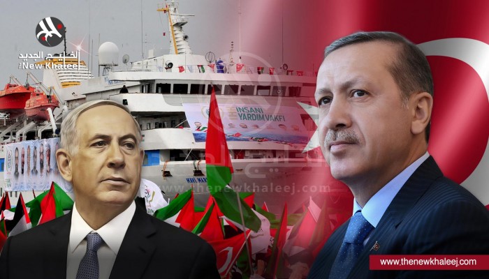 (إسرائيل) تطمح لتحسين العلاقات مع تركيا والتعاون في الشأن السوري
