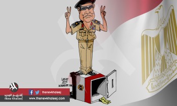 القوانين المنظمة للانتخابات في مصر .. تبطلها أحيانا