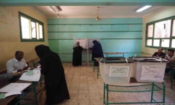 مسجون ومتوفى يحصدان نحو 19 ألف صوت في انتخابات برلمان بمصر