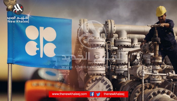 «أوبك» ستبقي إنتاج النفط مرتفعا