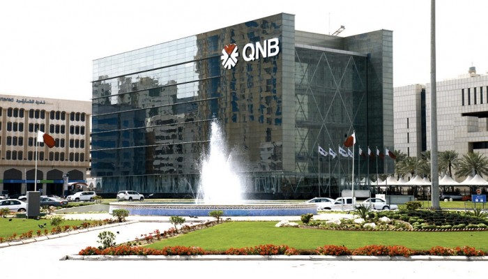 بنك قطر الوطني ربط عملات مجلس التعاون بالدولار سياسة مناسبة