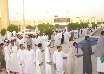 دراسة حكومية: نصف حملة الشهادات الجامعية في السعودية «عاطلون عن العمل»
