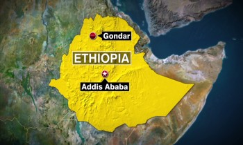 إثيوبيا تعلن ضبط أسلحة مهربة لتصعيد الصراعات