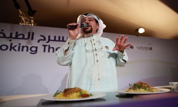 انطلاق المعرض الدولي الأول لتكنولوجيا الأغذية والمشروبات في قطر