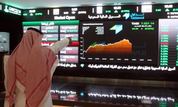 ترقية البورصة الكويتية لمرتبة الأسواق الناشئة وتأجيل انضمام السعودية