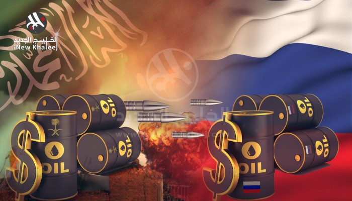 سوق النفط وألاعيب روسيا