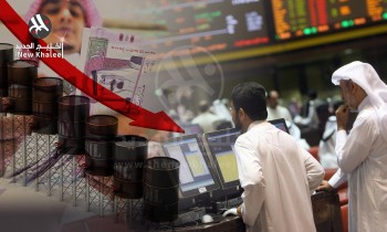 السعودية تطرح الدين العام في السوق المالية بعد ارتفاعه خارجيا إلى 10 مليارات دولار