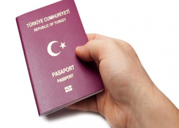 خلال أسبوع.. 210 مستثمرين أجانب يتقدمون بطلبات الجنسية التركية