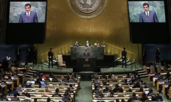 انتخاب قطر نائبا لرئيس الجمعية العامة للأمم المتحدة