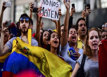 الحملة على فنزويلا: أداء هزيل
