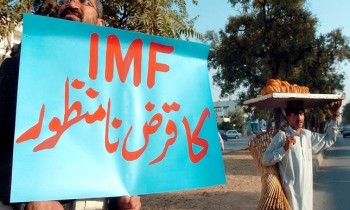 باكستان ترفض مطالب صندوق النقد الدولي مقابل قرض مالي