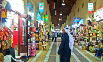 الكويت تراقب 20 سلعة رئيسية لضبط أسعار البيع بالأسواق