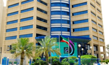 «زين» الكويتية تسعى للاستحواذ على رخصة «الجيل الرابع» للمحمول المصرية