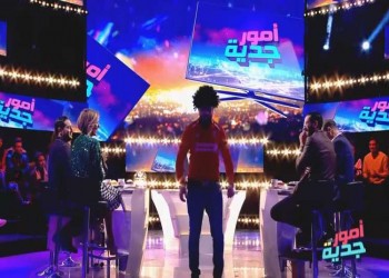 غضب عربي من برنامج تونسي سخر من صلاح