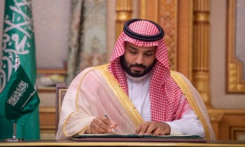 سعوديون يطالبون «بن سلمان» بإعادة فتح مطار نجران