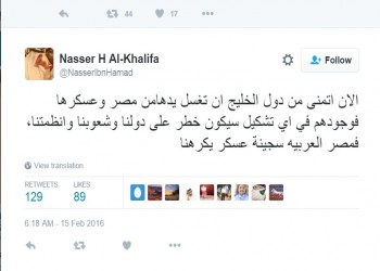 دبلوماسي قطري سابق: مصر سجينة عسكر يكرهنا وعلى الخليج غسل يده منها