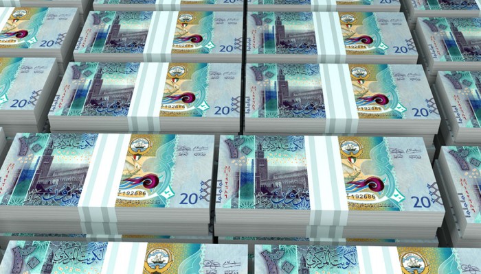 المركزي الكويتي» يسعى لاقتراض أكثر من 6.6 مليارات دولار من بنوك محلية -  الخليج الجديد