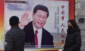 برلمان الصين يبقي على «شي جينبينغ» رئيسا مدى الحياة