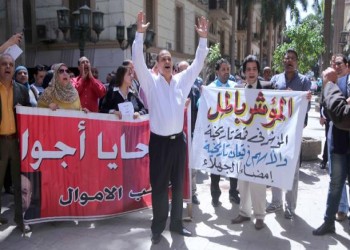 خطورة الأموال الساخنة في مصر