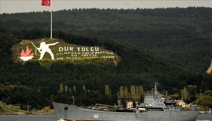 سفينة حربية روسية تعبر مضيق «الدردنيل» التركي نحو «المتوسط»