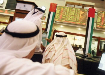 جني الأرباح يعمق خسائر أسواق البورصة الإماراتية
