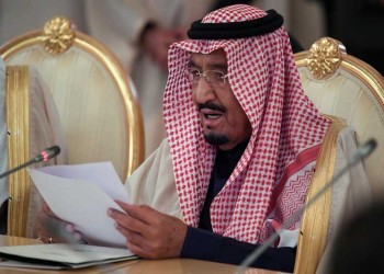 الملك «سلمان» يطالب إيران بالكف عن التدخل في الشرق الأوسط
