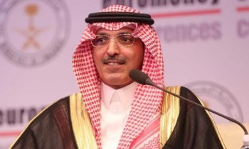 «المالية» السعودية تعلن تقرير الربع الأول للموازنة خلال أيام