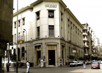 تراجع متوسط العائد على أذون الخزانة المصرية