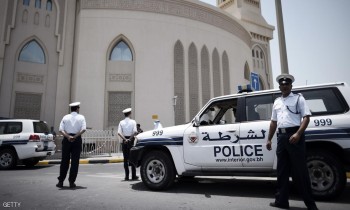 البحرين تحيل 28 شخصا للنيابة بقضية خلية التأشيرات