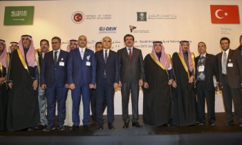 أغلبهم سعوديون.. 363 مستثمرا خليجيا زاروا تركيا في 2018