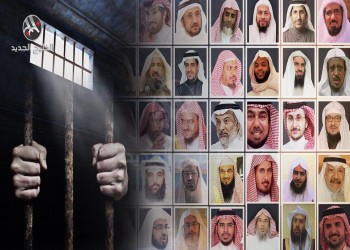 السلطات السعودية تبدأ محاكمات سرية لـ"معتقلي الرأي"