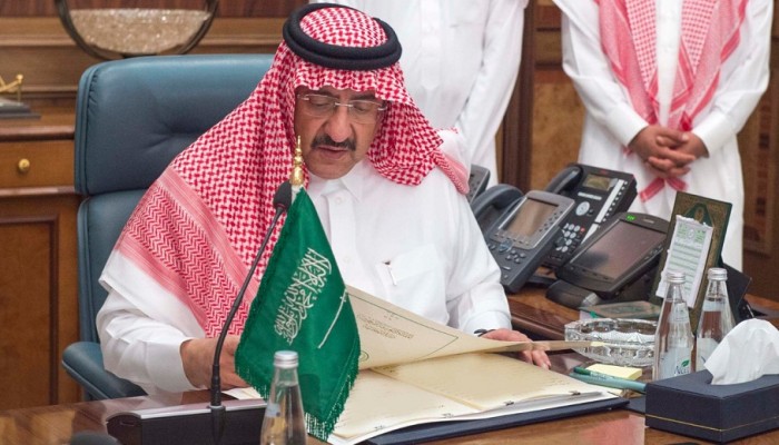 «مجتهد»: موقع «الوطن» لم يخترق وتصريحات «بن نايف» المنتقدة للسعودية «صحيحة»