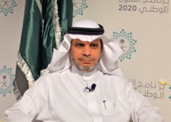 أخطاء وزير التعليم السعودي الإملائية تثير سخرية المغردين