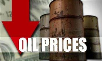 تراجع أسعار النفط.. ضجيج التوقعات الاقـتصادية