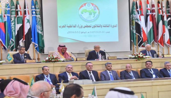 وزراء الداخلية العرب يصنفون «حزب الله» منظمة إرهابية مع تحفظ العراق ولبنان